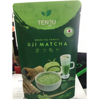 Tenju Uji Matcha GreenTea Base 100g. อูจิ มัทฉะ