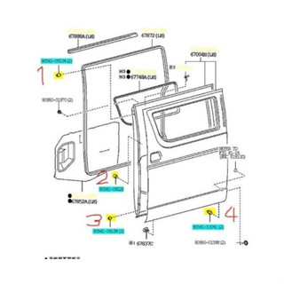 (ของแท้) 90541-09134 ลูกยาง กันกระแทก ประตูสไลด์ ตัวบน ตัวล่าง หรือ หลัง รถตู้คอมมิวเตอร์ Toyota commuter ปี 2005 - 2014