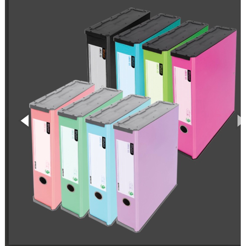 Elephant BOX FILE 01 A4