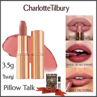 💖ของแท้100%💖 CT Charlotte Tilbury Lipstick Pillow Talk &amp; Very Victoria &amp; Walk of shame 3.5g MATTE REVOLUTION ลิปสติก