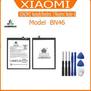 แบต XIAOMI Note8/Redmi 7/Redmi Note 6 แบตเตอรี่ battery model  BN46