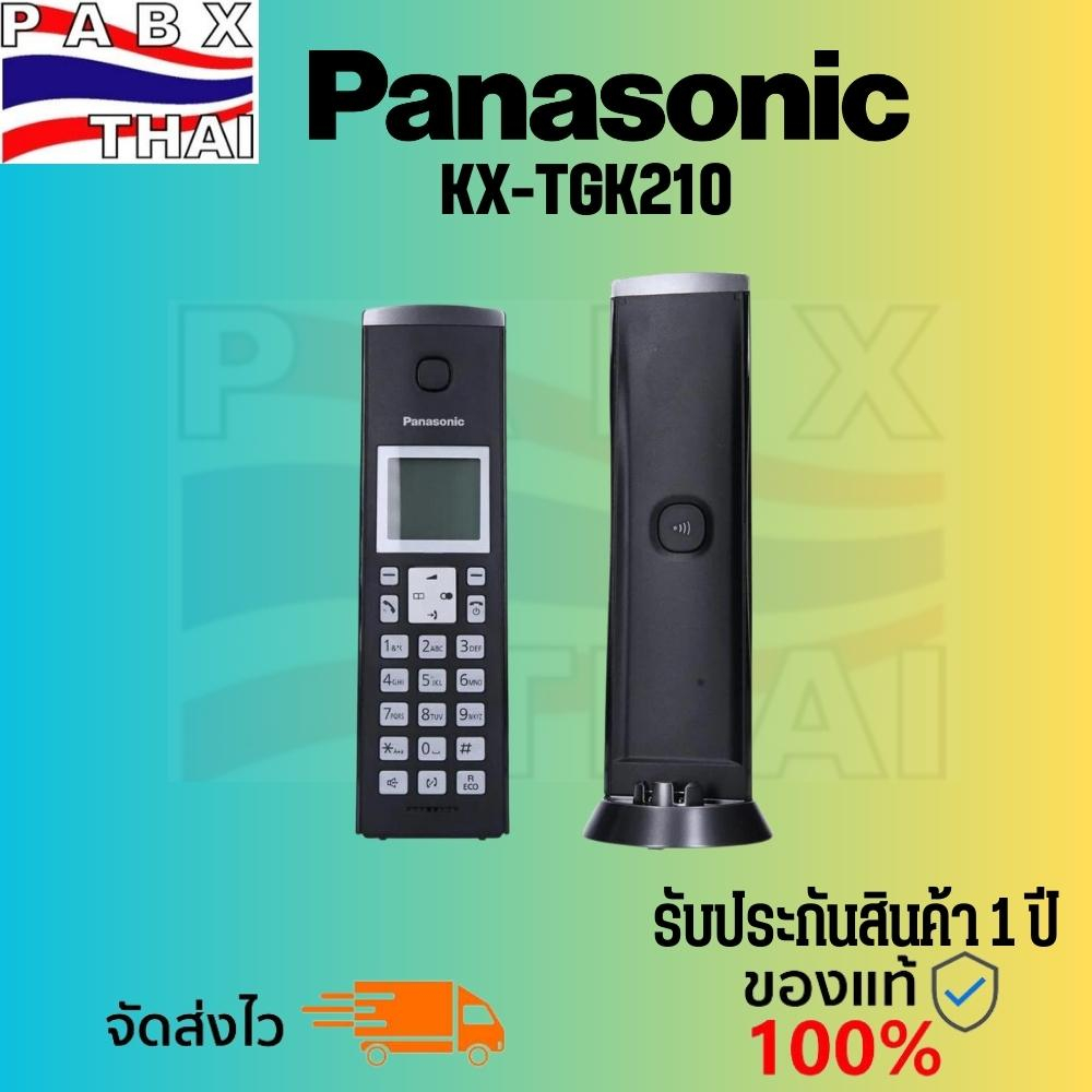 Panasonic Cordless Phone รุ่น KX-TGK210 (Black) โทรศัพท์บ้าน โทรศัพท์ไร้สาย โทรศัพท์สำนักงาน