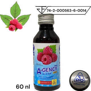 A-GENCY ตรา เอ-เจนซี่ น้ำหวานเข้มกลิ่นราสเบอรี่ ขนาด 60 ml