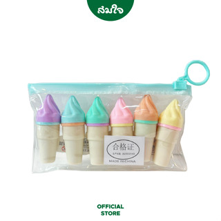 DG ART ชุดไฮไลท์ 6 สี ICE CREAM Q-173