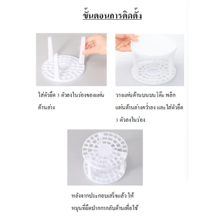 ✨New✨กล่องเก็บแปรงแต่งหน้า กล่องเก็บปากกา/พู่กัน 49ช่อง กล่องเก็บอเนกประสงค์49ช่อง DIY พร้อมส่ง #D107