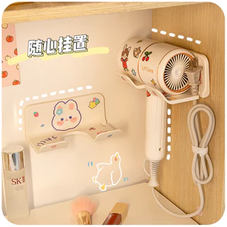 ที่วางไดร์ติดผนัง ฟรีสติ๊กเกอร์✨ ที่วางไดร์เป่าผม ที่วางไดร์ แท่นวางไดร์ ช่องเก็บไดร์