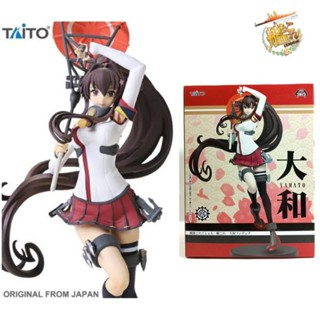 TAITO Kantai Collection Kancolle Yamato Figure เรือรบ