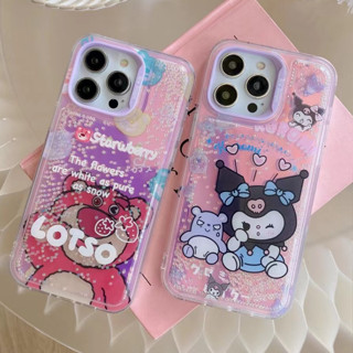 🎁ส่งของขวัญ🎁เคสไอโฟน 11 13 12 Pro Max คุโรมิ หมีล้อตโซ่ เคส for ไอโฟน14 pro max soft case Iphone