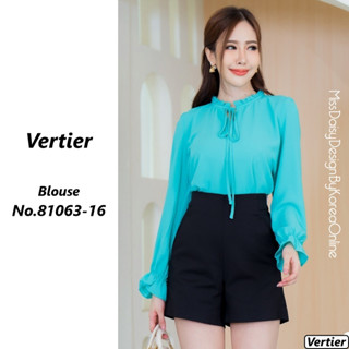 Vertier เสื้อแขนยาวสีพื้น No.81063 ผ้า Satin Chiffon