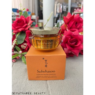 ป้ายไทย ลดเยอะ Sulwhasoo Concentrated Ginseng Renewing Cream 60ml