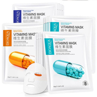 💛ใหม่💛 มาส์กวิตามิน 3 สูตรเข้มข้น BIOAQUA Vitamins Mask มาส์กวิตามินเข้มข้น แผ่นมาส์กหน้า