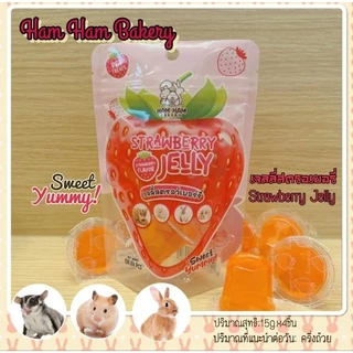 Hamu ♥️ ใหม่❗รวมเจลลี่มารุคัง Jelly Marukan,Ham ham bekery พุดดิ้ง เยลลี่ ขนมแฮมสเตอร์ ขนมชูก้า ขนมกระต่าย ขนาด1ถ้วย