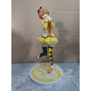 Love Live! The School Idol Movie - Hoshizora Rin - SPM Figure - Sunny Day Song (SEGA)