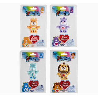 💕Pre-order💕Care bear World’s Smallest series3