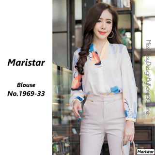 Maristar เสื้อแขนยาว No.1969 เนื้อผ้า Polyester 100%