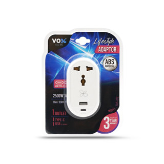 Universal Adapter 1 Outlet / 1 USB / 1 Type - C Model VAP-012