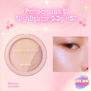 Peripera  Ink V Highlighter 8.3g #01