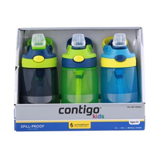 Contigo kids กระติกน้ำสูญญากาศ 414มล. BGLB แพ็ค 3 ชิ้น กระติกน้ำหลอดดูด กระติกน้ำเด็ก กระติกน้ำ