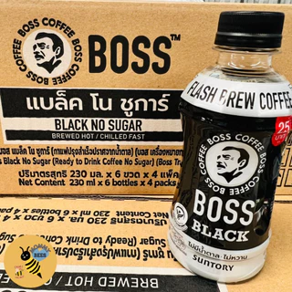 [24 ขวด] BOSS COFFEE by Suntory บอส คอฟฟี่ (อเมริกาโน่, ลาเต้, ไม่มีน้ำตาล) 230ml