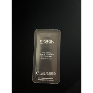 111 SKIN - CELESTIAL BLACK DIAMOND CONTOUR GEL 1.5 ml.