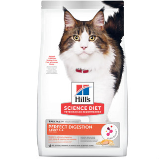 Hills Perfect cat ฮิลล์ อาหารแมว