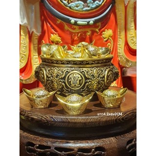 ก้อนทอง ทองเหลืองราคา200฿/ก้อน