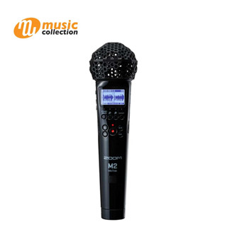 เครื่องบันทึกเสียง ZOOM M2 MIC TRAK MICROPHONE AND RECORDER