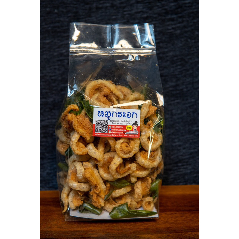 แคบหมูกระจกสมุนไพร กาดหลวงเชียงใหม่ขนาด 180กรัม