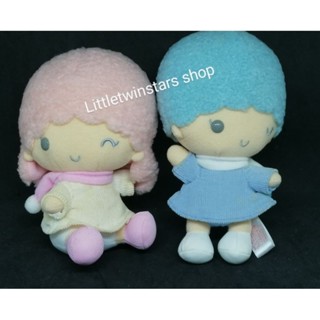 Littletwinstars plush set in 2005