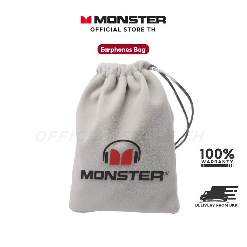 ถุงผ้าใส่หูฟัง ถุงผ้ากำมะหยี่ Monster Earphone Bag Compatible for Earphone Earbuds with Edifier Logo