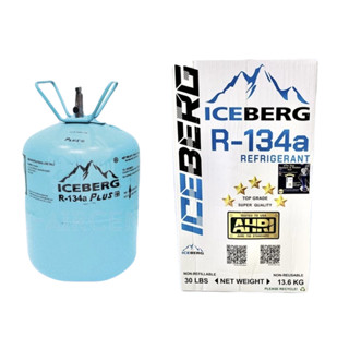 น้ำยาแอร์ Iceberg 134a 13.6kg แท้100%