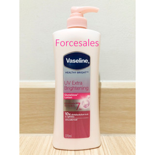 VASELINE วาสลีน เฮลธี้ ไบรท์ ยูวี เอ็กซ์ตร้า ไบร์ทเทนนิ่ง กลูต้า โกลว์ โลชั่น 370 มล
