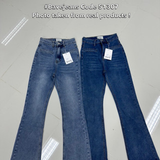 BAVE jeans code 51307  กางเกงยีนส์ทรงกระบอกปลายขาม้า**ผ้าผสมยืด** ทรงสวยมาก เอวสูงเหนือสะดือ