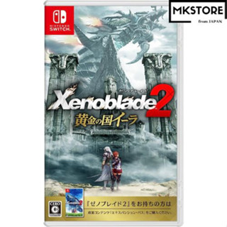 Xenoblade Chronicles 2 Golden Land Ira ของเล่นเด็ก ยอดนิยม ของขวัญ เกม ผลิตในญี่ปุ่น เด็กผู้ชาย เด็กผู้หญิง