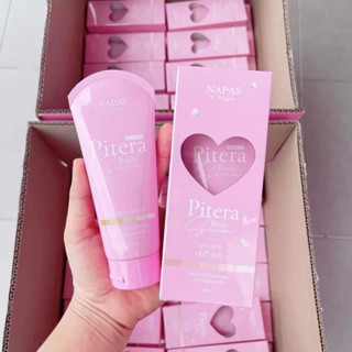 NAPAS Pitera Body Serum  นภัส พิเทร่า บอดี้เซรั่ม ขนาด 100ml.