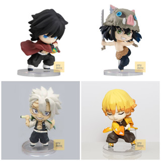 แท้ // ไยบะ Demon Slayer ดาบพิฆาตอสูร - พรีเมี่ยมกาชาปอง Premium Gashapon (Bandai) โมเดล Model ฟิกเกอร์ Figure การ์ตูน