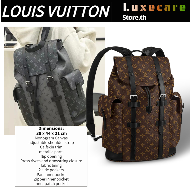 หลุยส์ วิตตอง👜Louis Vuitton Christopher Men/Backpacks ชายและหญิง/สไตล์เดียวกัน/กระเป๋าหลุยวิตตอง/เป้/กระเป๋าเดินทาง/