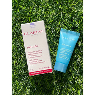 พร้อมส่ง Clarins SOS Hydra refreshing hydration mask with leaf of life extract 5 ml