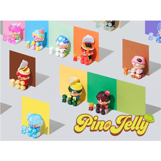 ❣️[Blind Box ready to ship : กล่องสุ่ม พร้อมส่ง] ❣️🌟POP MART : PINO JELLY Taste ＆ Personality Quiz Blind Box Series