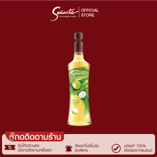 Senorita - Coconut Syrup เซนญอริตา น้ำเชื่อมแต่งกลิ่นมะพร้าวน้ำหอม 750ml. (1 ขวด)