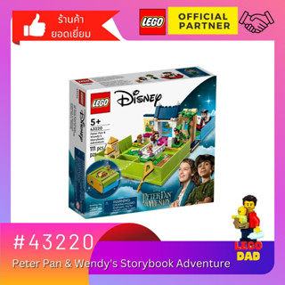 Lego 43220 Peter Pan &amp; Wendys Storybook Adventure (Disney) #lego43220 by Brick Family Group