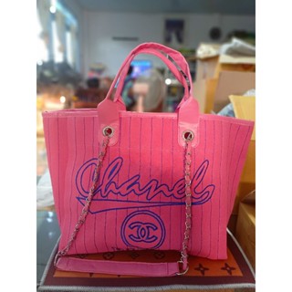 CC shoppng 16" hiend