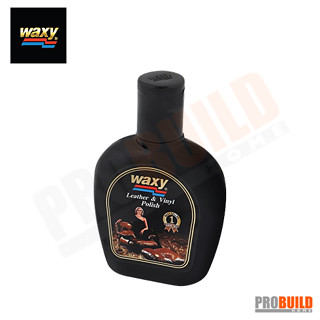 WAXY น้ำยาบำรุงรักษาเครื่องหนังและเคลือบเงาสูตรพิเศษ ปริมาตรสุทธิ 125 ML.