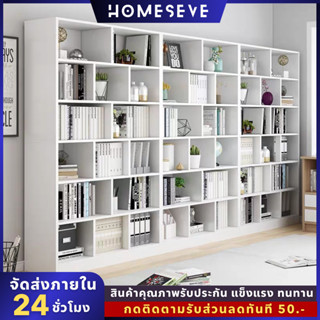 ชั้นวางหนังสือ ตู้เก็บของ ห้องทำงานเรียบง่าย เฟอร์นิเจอร์ห้องนั่งเล่น