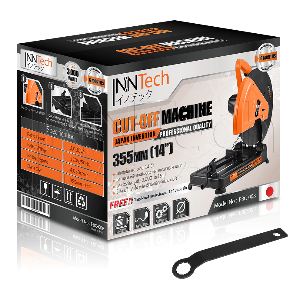 InnTech แท่นตัดไฟเบอร์ เครื่องตัดไฟเบอร์ 14 นิ้ว รุ่นท๊อป 3,000วัตต์ แท่นตัดเหล็ก เครื่องตัดเหล็ก รุ่น IT-355C / FBC-008 thumbnail 9