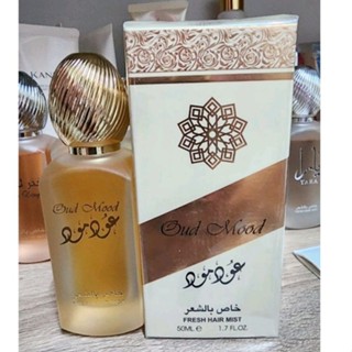 Lattafa OUD MOOD fresh Hair mist 50ml