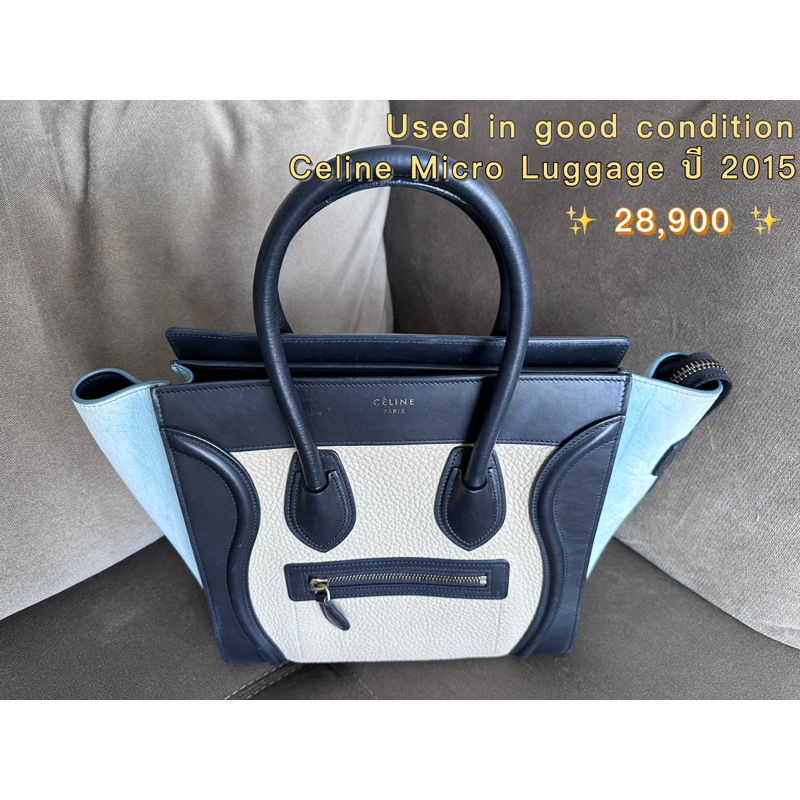 Celine Micro Luggage 2015