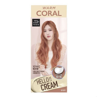 MISEENSCENE Mise En Scene Hello Cream Color (10WC Warm CORAL) มีส ออง แซน เฮลโล ครีม 10ดับเบิลยูซี วอร์ม คอรัล