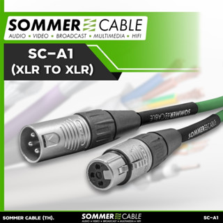 Sommer cable SC-A1 Pro-Series สายไมโครโฟน XLR to XLR-3pin 24AWG OFC Connector by Rean