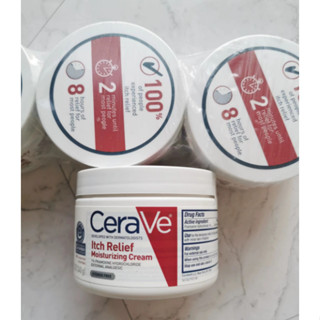 จัดส่งที่รวดเร็ว🔥CeraVe Itch relief moisturizing cream สำหรับผิวหนังคัน แห้งเป็นขุย ของแท้จากอเมริกา